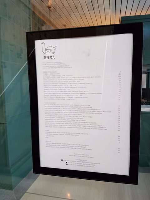 The Apple Daily Bar & Eating House - Redcliffe Tourism 3