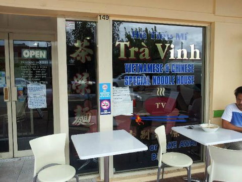 Tra Vinh Vietnamese Chinese Special Noodle House - Redcliffe Tourism 0