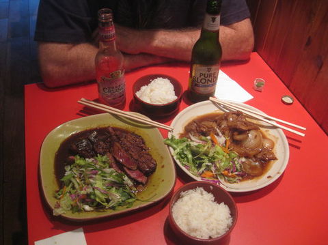 Cha Cha Japanese Restaurant - Redcliffe Tourism 0