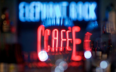 Pine & Bamboo Chinese Restaurant - Redcliffe Tourism 2