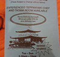 Matsuzaka - Redcliffe Tourism