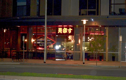 VUEonKW - Redcliffe Tourism 21