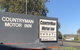 Countryman Motor Inn Cowra - thumb 0