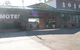 Mt Kuring-Gai Motel - thumb 1